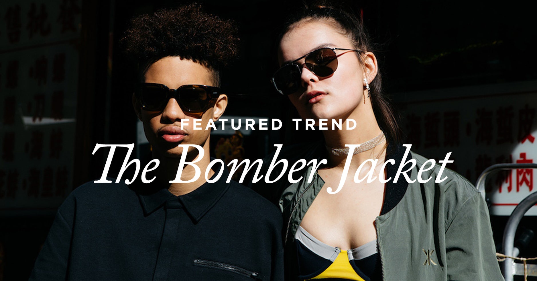 Onepiece Blog Check Our Latest News Der Bomberjacken Trend